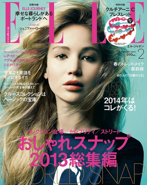 Elle_Magazine_Cover_5BJapan5D_28February_201429.jpg