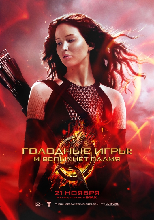 Poster_281129.jpg