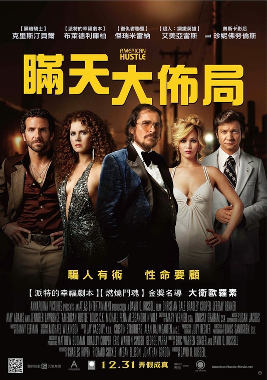 Posters_28129~0.jpg
