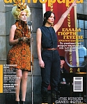 Filename=Athinorama_Magazine_Cover_5BGreece5D_2828_November_201329.jpg
Filesize=138KiB
Dimensions=620x969
Date added=May 26, 2014 Athinorama_Magazine_Cover_5BGreece5D_2828_November_201329.jpg