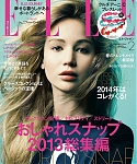 Elle_Magazine_Cover_5BJapan5D_28February_201429.jpg