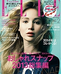 Filename=Elle_Magazine_Cover_5BJapan5D_28February_201429.jpg
Filesize=221KiB
Dimensions=853x1076
Date added=May 25, 2014 Elle_Magazine_Cover_5BJapan5D_28February_201429.jpg