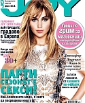 Filename=Joy_Magazine_Cover_5BBulgaria5D_28December_201329.jpg
Filesize=70KiB
Dimensions=386x522
Date added=May 26, 2014 Joy_Magazine_Cover_5BBulgaria5D_28December_201329.jpg
