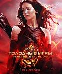 Filename=Poster_281129.jpg
Filesize=4996KiB
Dimensions=3000x4267
Date added=Nov 07, 2013 Poster_281129.jpg