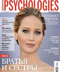 Filename=Psychologies_Magazine_Cover_5BRussia5D_28January_201429.jpg
Filesize=58KiB
Dimensions=440x600
Date added=May 25, 2014 Psychologies_Magazine_Cover_5BRussia5D_28January_201429.jpg